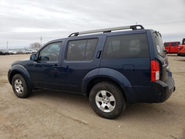 2008 Nissan Pathfinder S