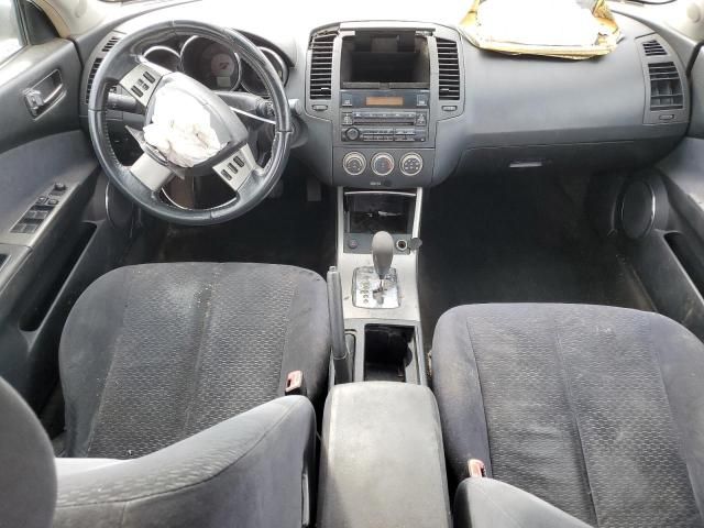 2006 Nissan Altima S