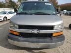 2004 Chevrolet Express G1500