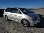 2008 Honda Odyssey EXL