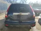 2007 Honda CR-V EXL