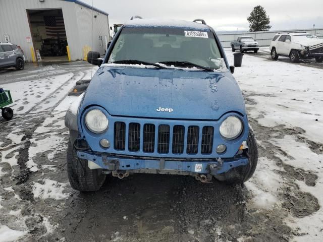 2006 Jeep Liberty Sport