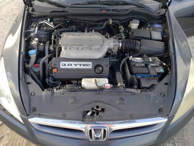 2007 Honda Accord EX