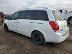 2007 Nissan Quest S