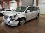 2008 Chrysler Town & Country Touring