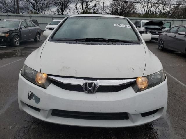 2009 Honda Civic EXL