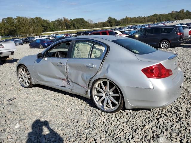 2012 Infiniti G37 Base