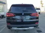 2023 BMW X5 XDRIVE45E