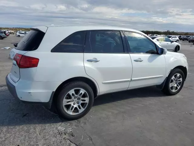 2008 Acura MDX