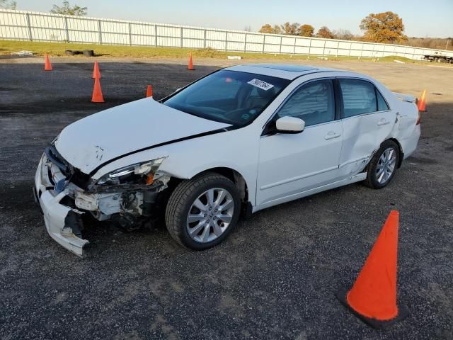 2007 Honda Accord EX