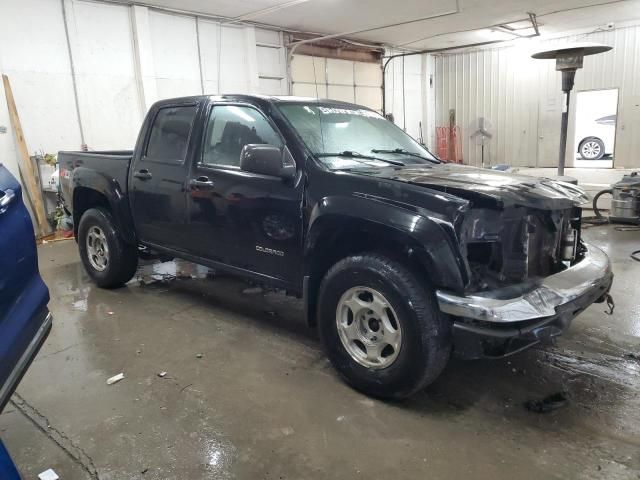 2005 Chevrolet Colorado