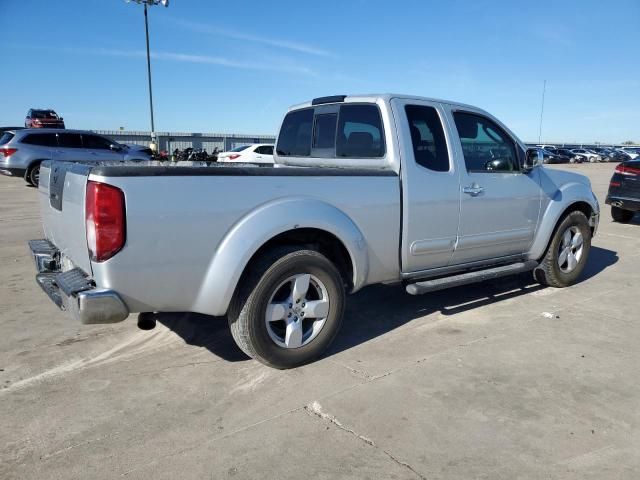 2005 Nissan Frontier King Cab LE