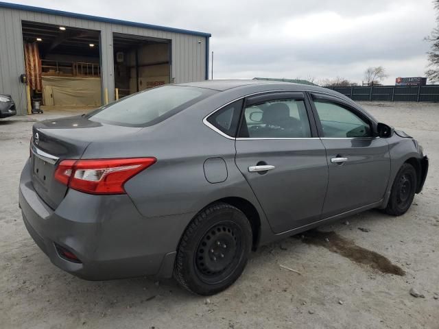 2017 Nissan Sentra S