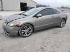 2008 Honda Civic SI