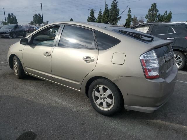 2007 Toyota Prius