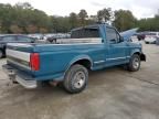 1996 Ford F150