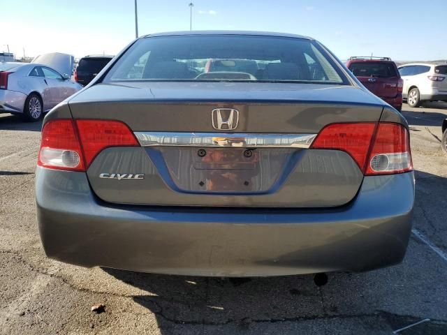 2009 Honda Civic EX