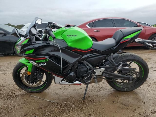 2022 Kawasaki EX650 M