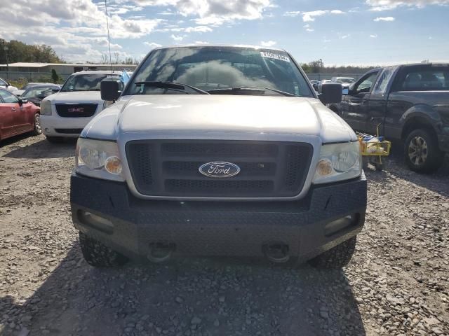 2005 Ford F150 Supercrew