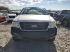 2005 Ford F150 Supercrew