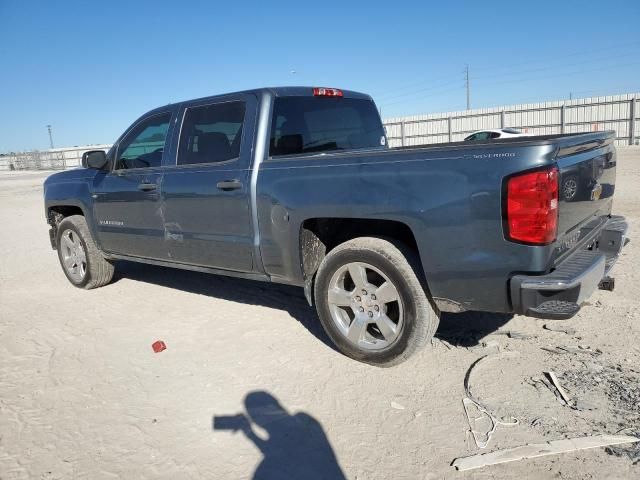 2014 Chevrolet Silverado C1500 LT