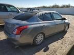 2012 Nissan Versa S