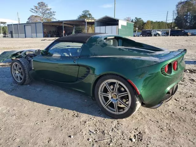 2005 Lotus Elise