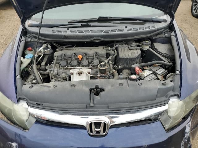 2008 Honda Civic EX