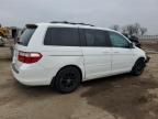 2007 Honda Odyssey Touring