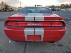 2012 Dodge Challenger SRT-8