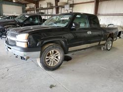 Salvage trucks for sale at Eldridge, IA auction: 2003 Chevrolet Silverado K1500