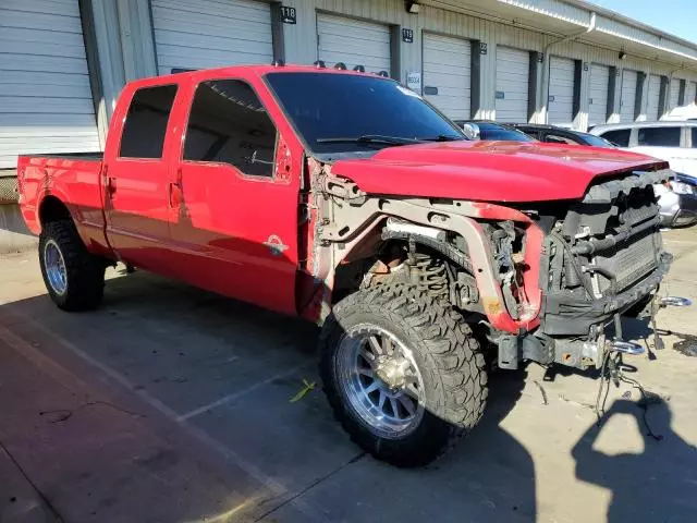 2015 Ford F250 Super Duty