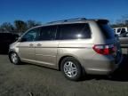 2007 Honda Odyssey EXL