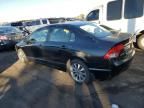 2009 Honda Civic EXL