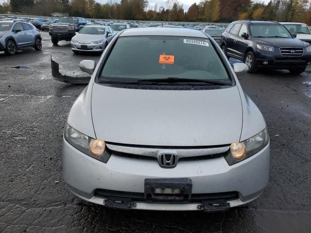 2008 Honda Civic Hybrid