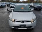 2008 Honda Civic Hybrid