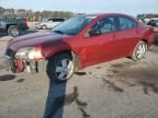 2008 Mitsubishi Galant ES