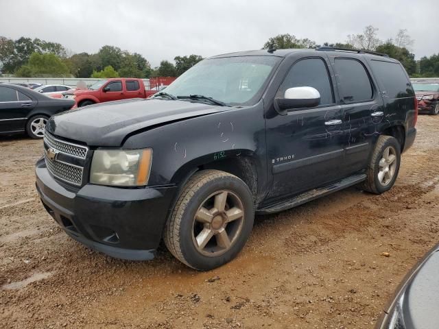 2008 Chevrolet Tahoe C1500