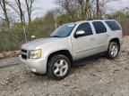 2007 Chevrolet Tahoe K1500