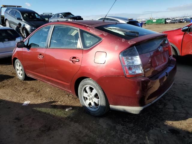 2005 Toyota Prius