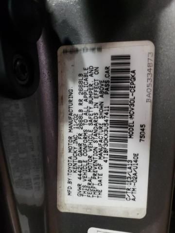 2003 Toyota Camry LE