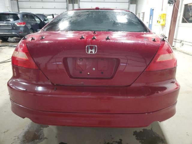 2005 Honda Accord EX