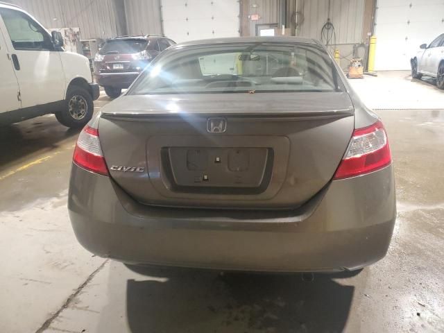 2008 Honda Civic EX