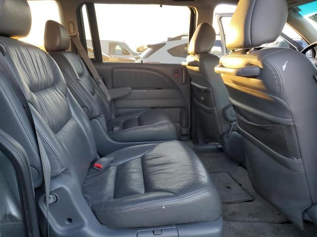 2007 Honda Odyssey EXL