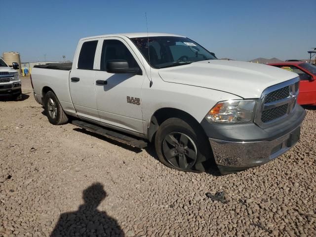 2017 Dodge RAM 1500 ST