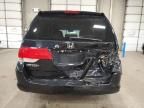 2008 Honda Odyssey EXL