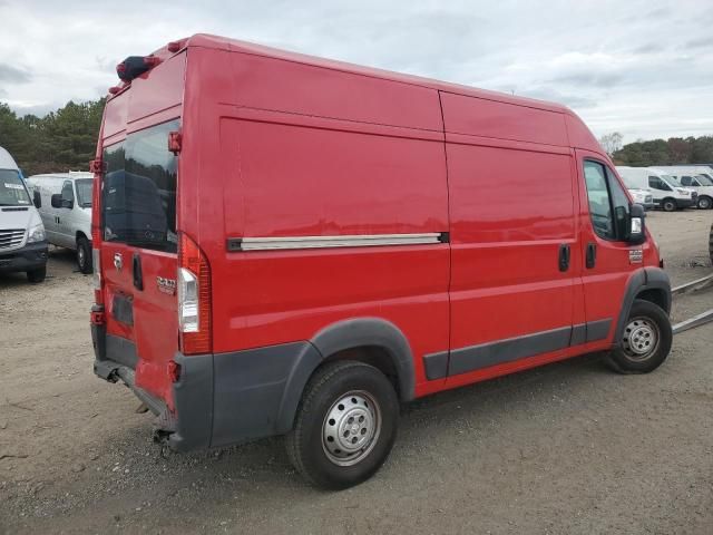 2014 Dodge RAM Promaster 2500 2500 High