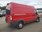 2014 Dodge RAM Promaster 2500 2500 High