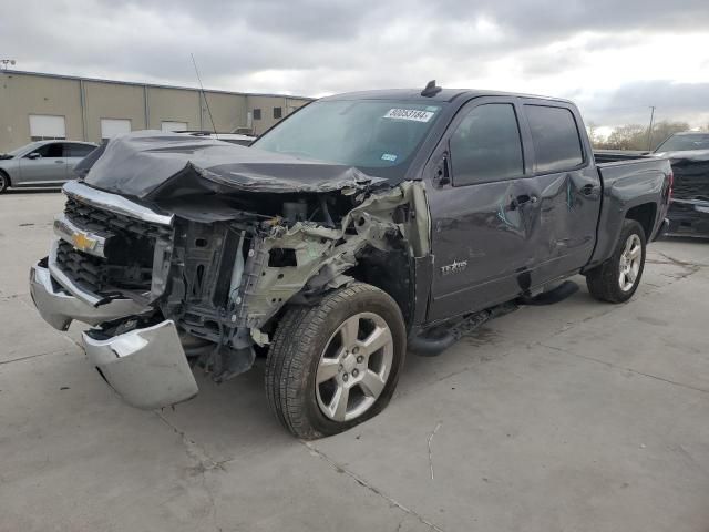 2016 Chevrolet Silverado C1500 LT