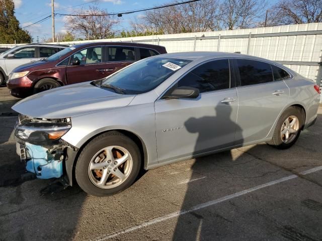 2016 Chevrolet Malibu LS